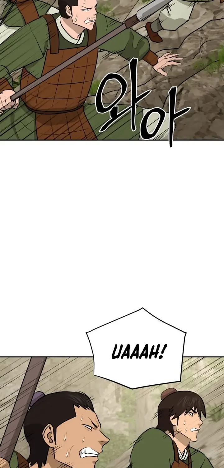 Gwanjeon – Lee Kang-jin Chapter 244 page 69 - 