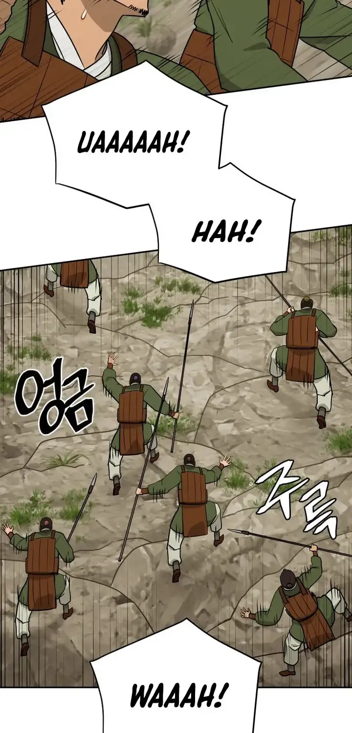 Gwanjeon – Lee Kang-jin Chapter 244 page 70 - 
