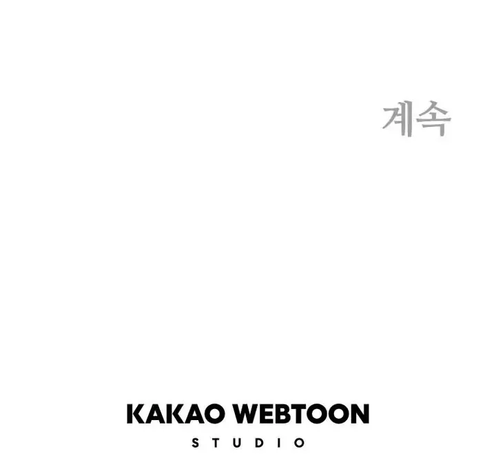 Gwanjeon – Lee Kang-jin Chapter 244 page 75 - 