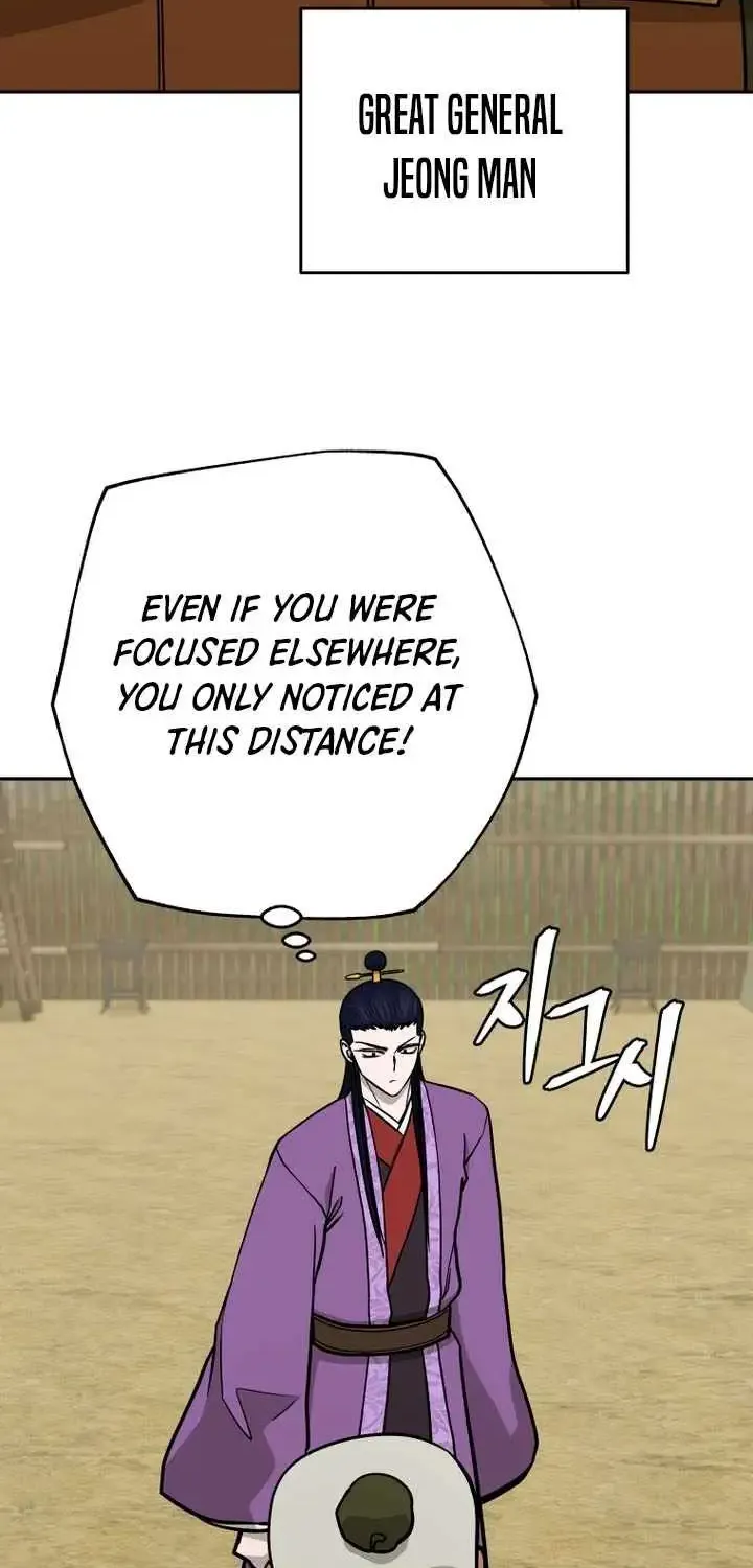 Gwanjeon – Lee Kang-jin Chapter 245 page 13 - 