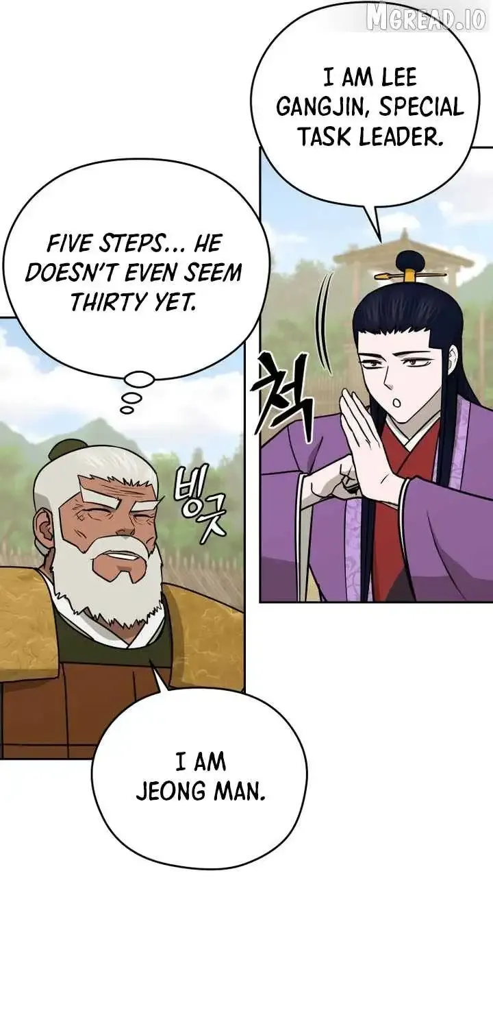 Gwanjeon – Lee Kang-jin Chapter 245 page 15 - 