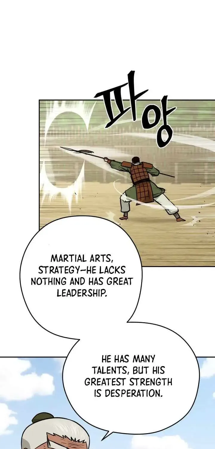 Gwanjeon – Lee Kang-jin Chapter 245 page 20 - 