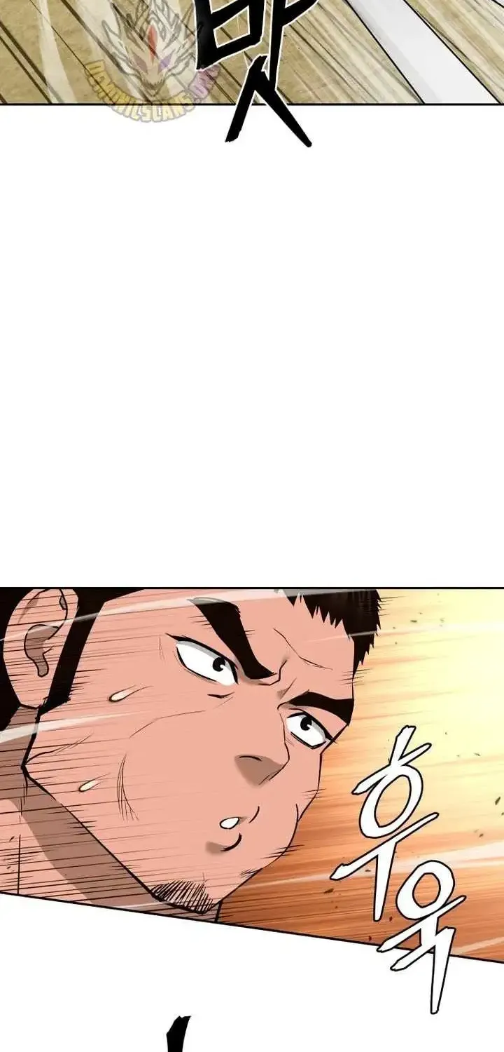 Gwanjeon – Lee Kang-jin Chapter 245 page 4 - 