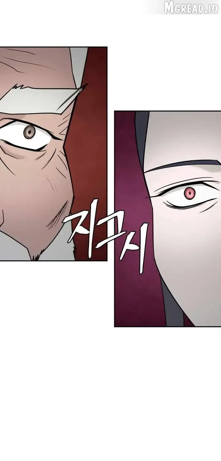 Gwanjeon – Lee Kang-jin Chapter 245 page 36 - 