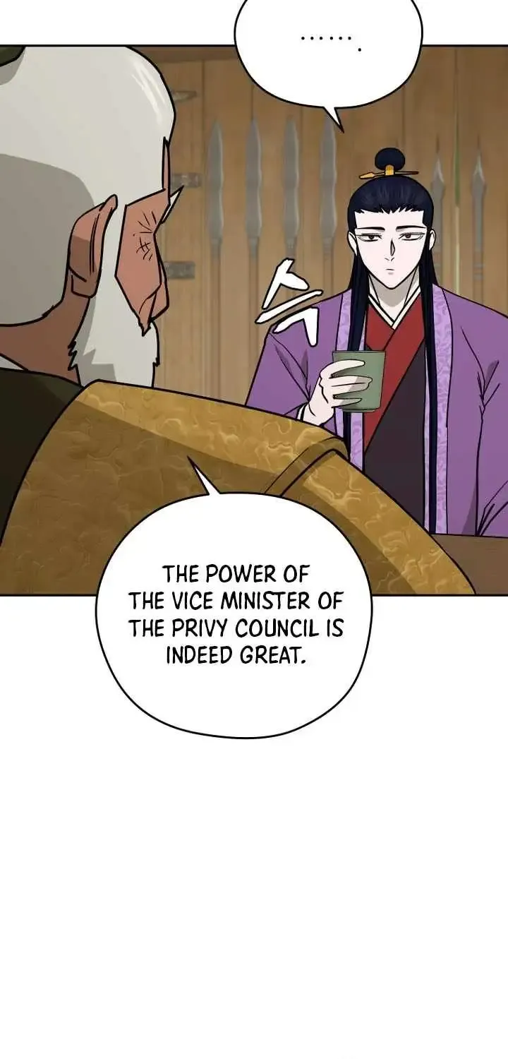 Gwanjeon – Lee Kang-jin Chapter 245 page 40 - 
