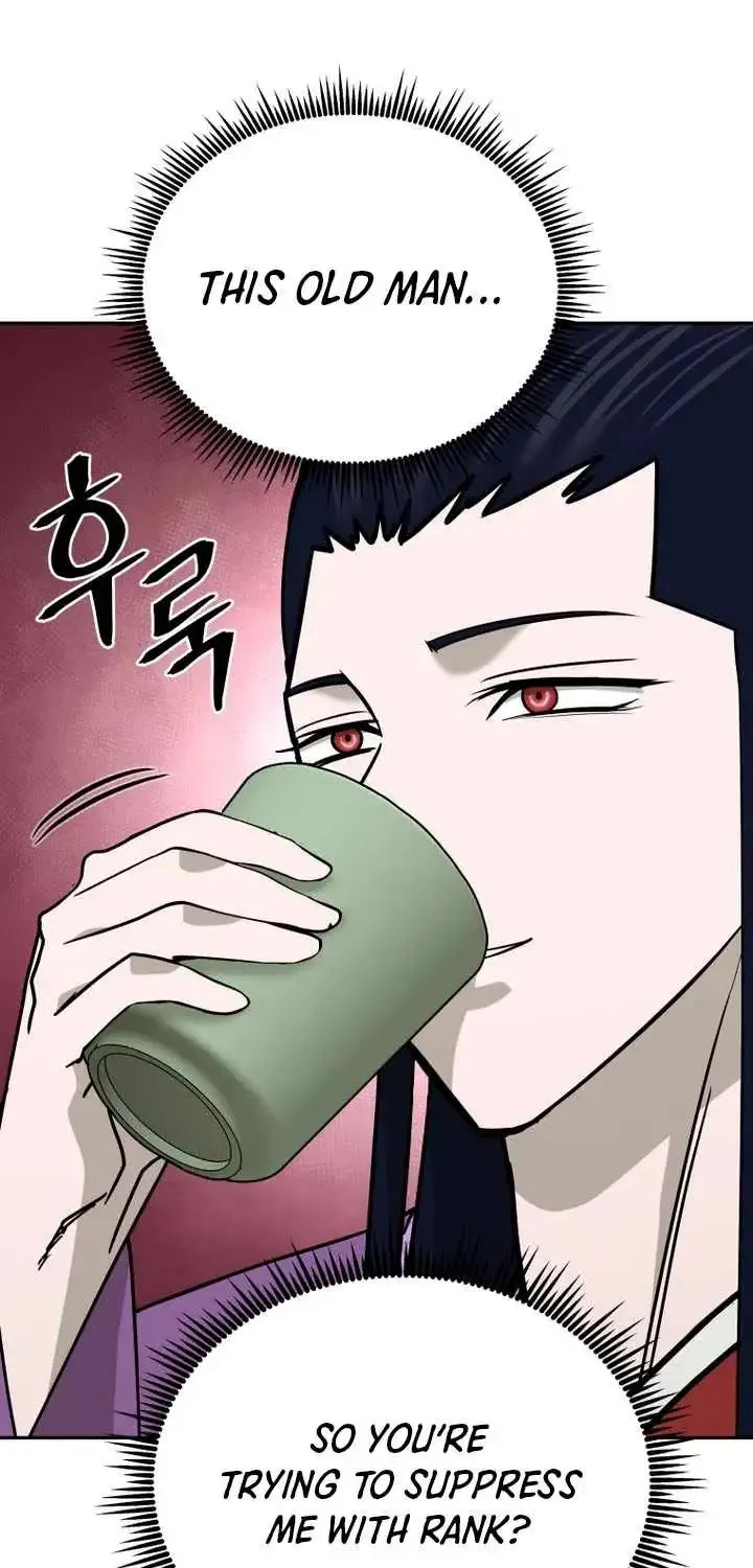 Gwanjeon – Lee Kang-jin Chapter 245 page 44 - 