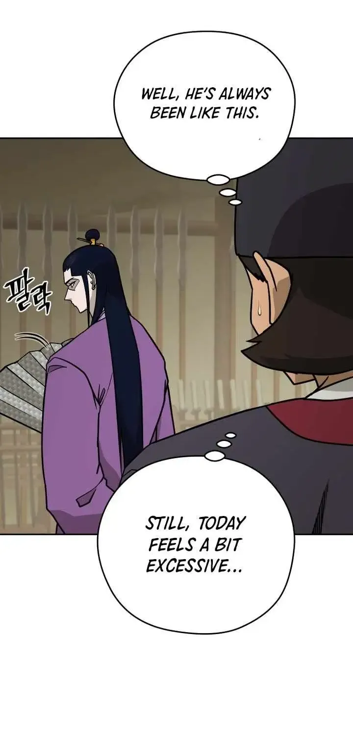 Gwanjeon – Lee Kang-jin Chapter 245 page 51 - 