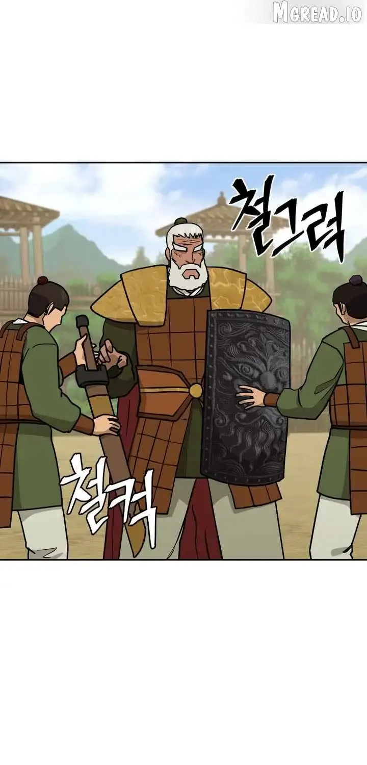 Gwanjeon – Lee Kang-jin Chapter 245 page 64 - 