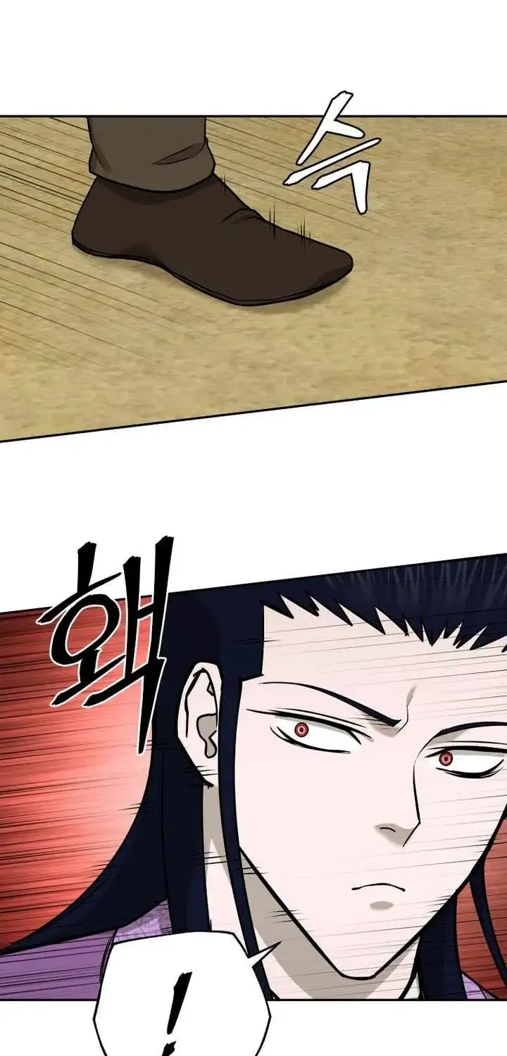 Gwanjeon – Lee Kang-jin Chapter 245 page 10 - 
