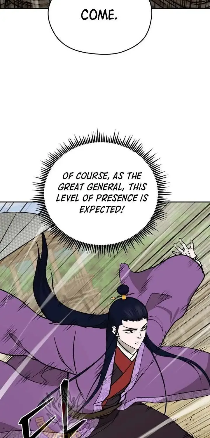 Gwanjeon – Lee Kang-jin Chapter 246 page 17 - 