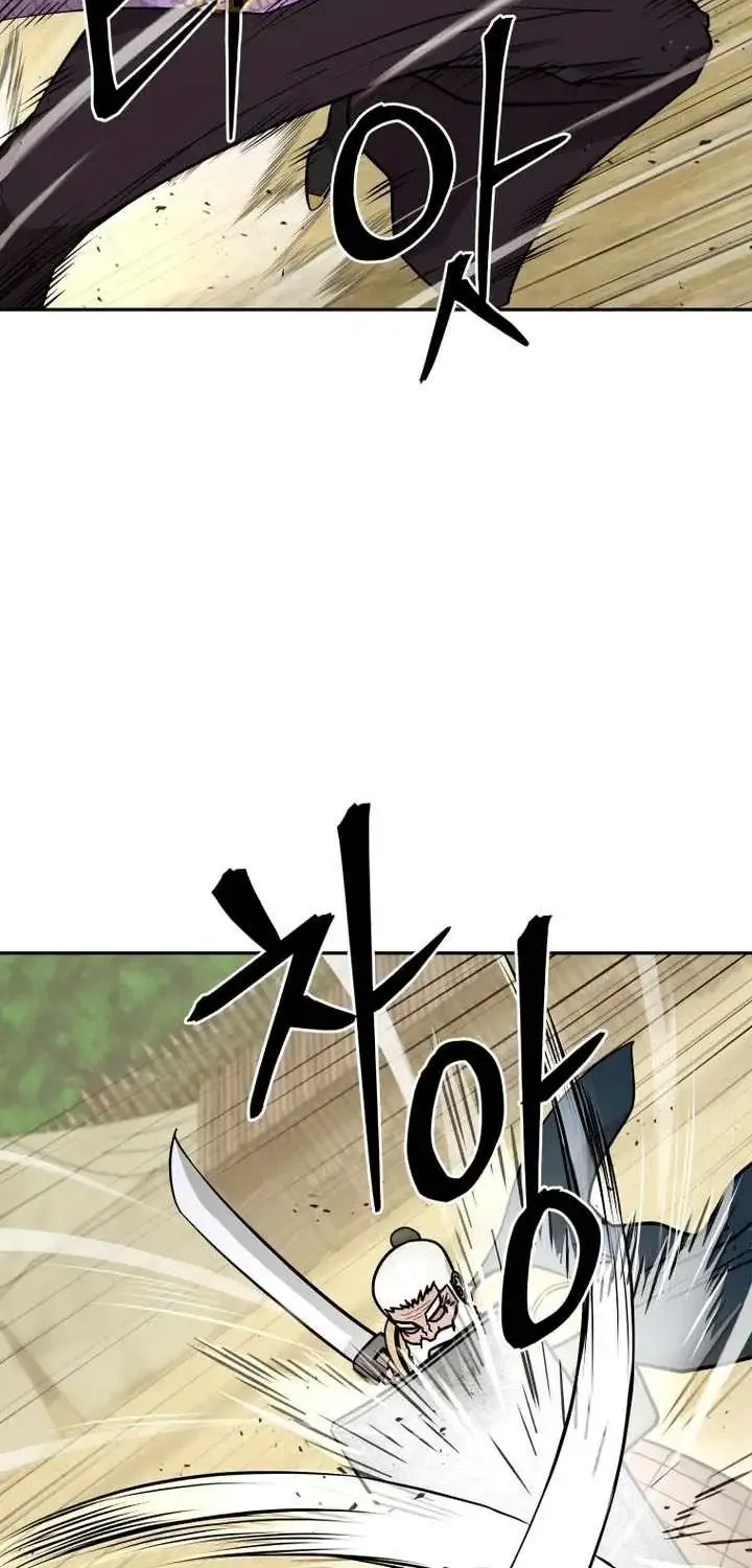 Gwanjeon – Lee Kang-jin Chapter 246 page 18 - 
