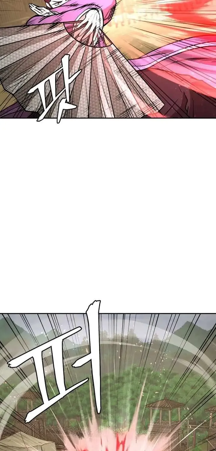 Gwanjeon – Lee Kang-jin Chapter 246 page 39 - 