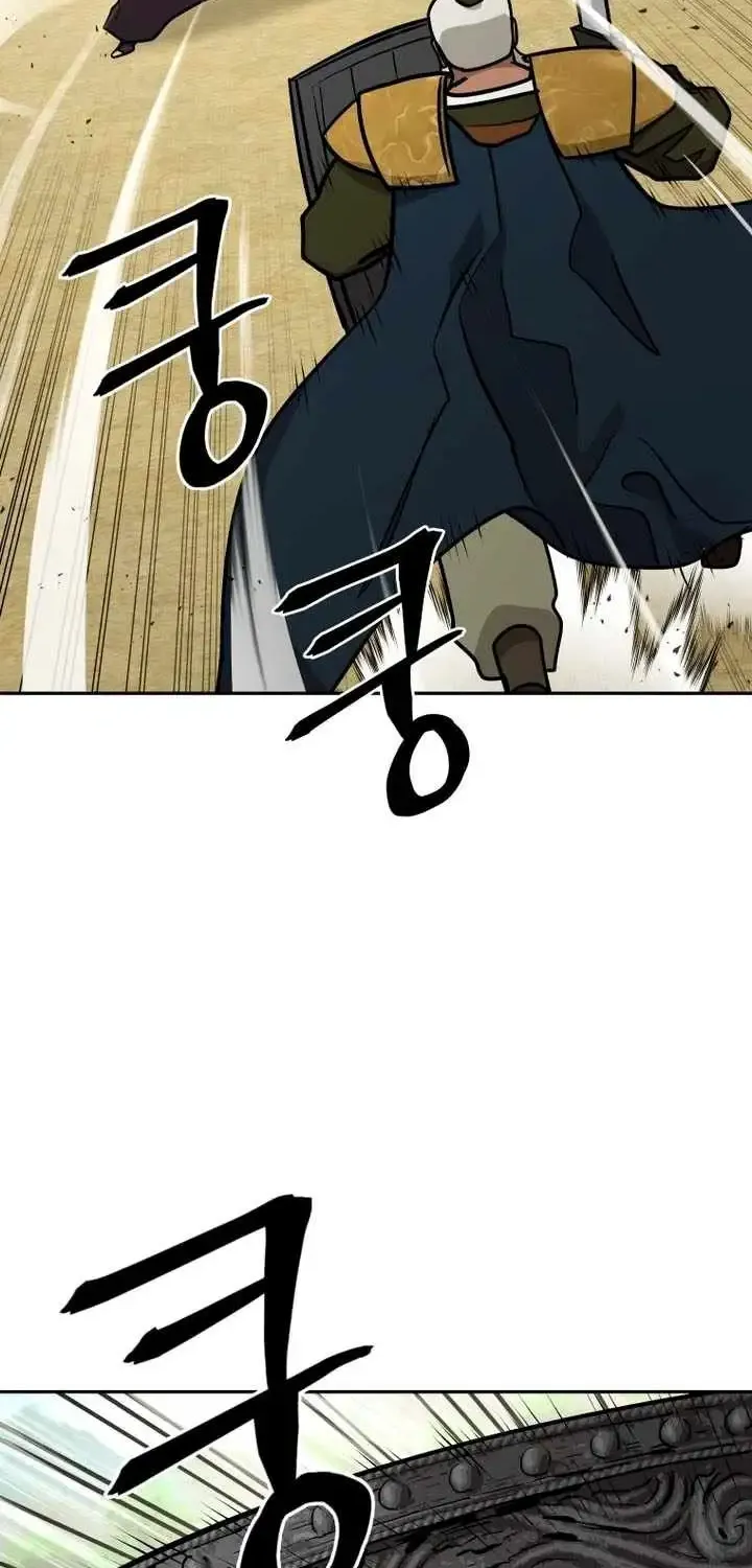 Gwanjeon – Lee Kang-jin Chapter 246 page 54 - 