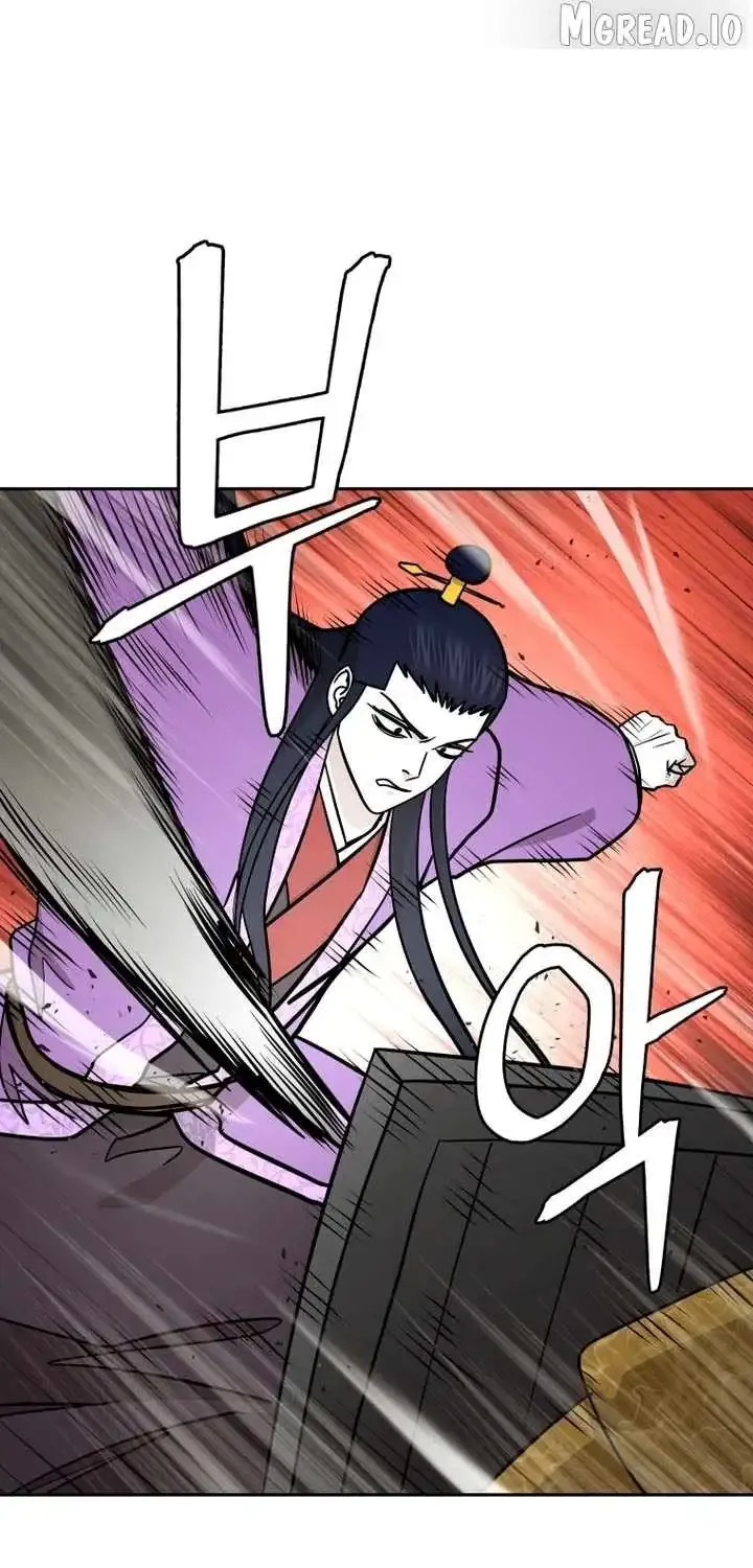 Gwanjeon – Lee Kang-jin Chapter 246 page 56 - 