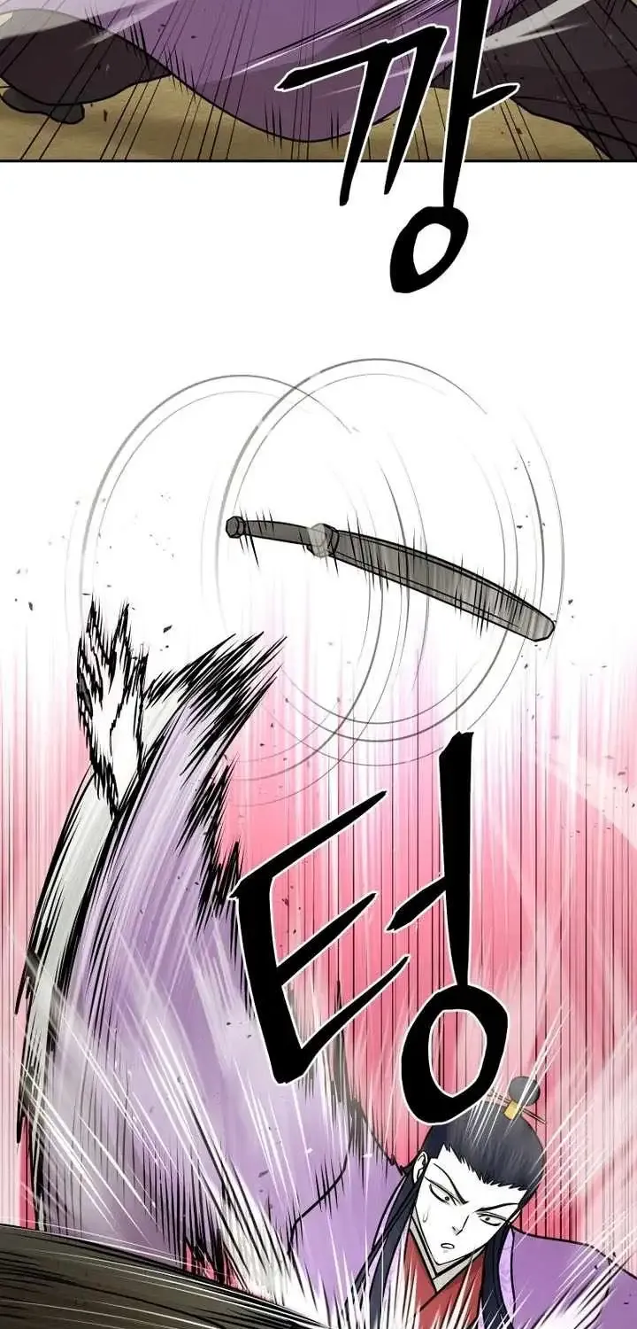 Gwanjeon – Lee Kang-jin Chapter 246 page 58 - 