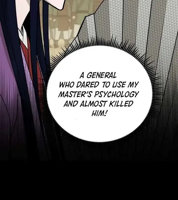 Gwanjeon – Lee Kang-jin Chapter 246 page 7 - 