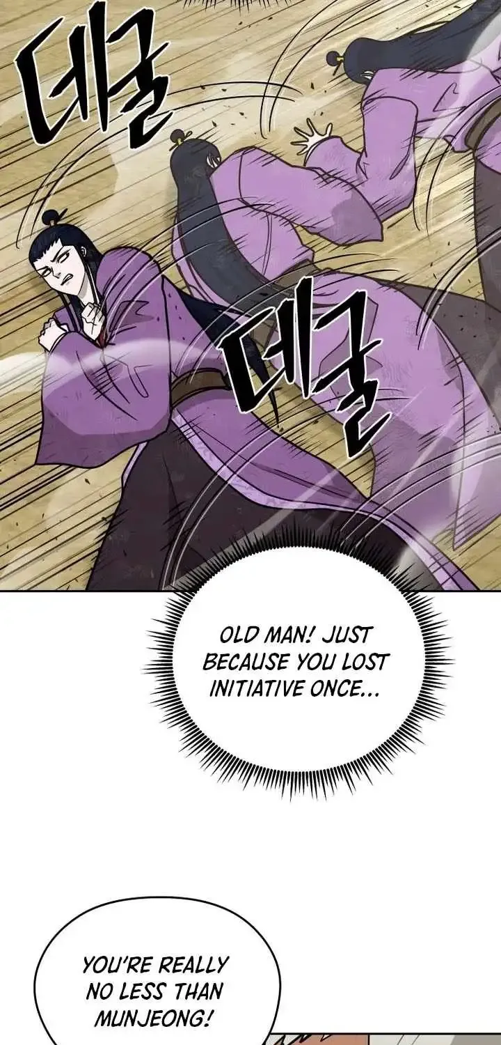 Gwanjeon – Lee Kang-jin Chapter 246 page 74 - 