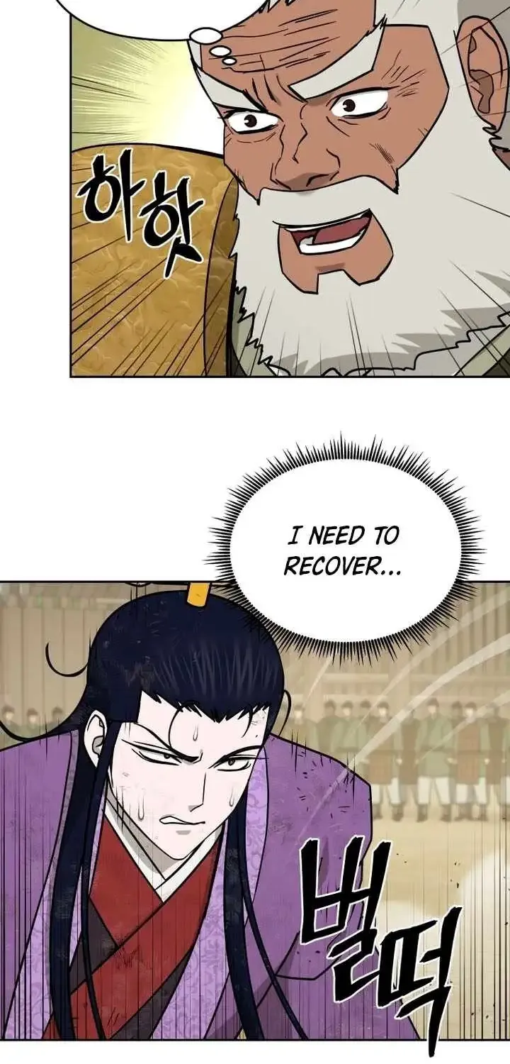 Gwanjeon – Lee Kang-jin Chapter 246 page 75 - 