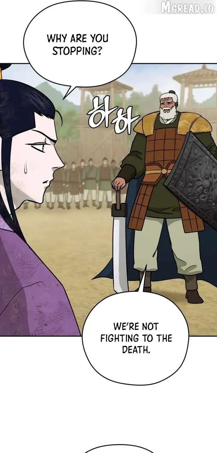 Gwanjeon – Lee Kang-jin Chapter 246 page 77 - 