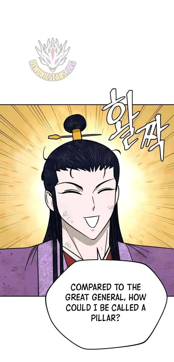 Gwanjeon – Lee Kang-jin Chapter 246 page 80 - 