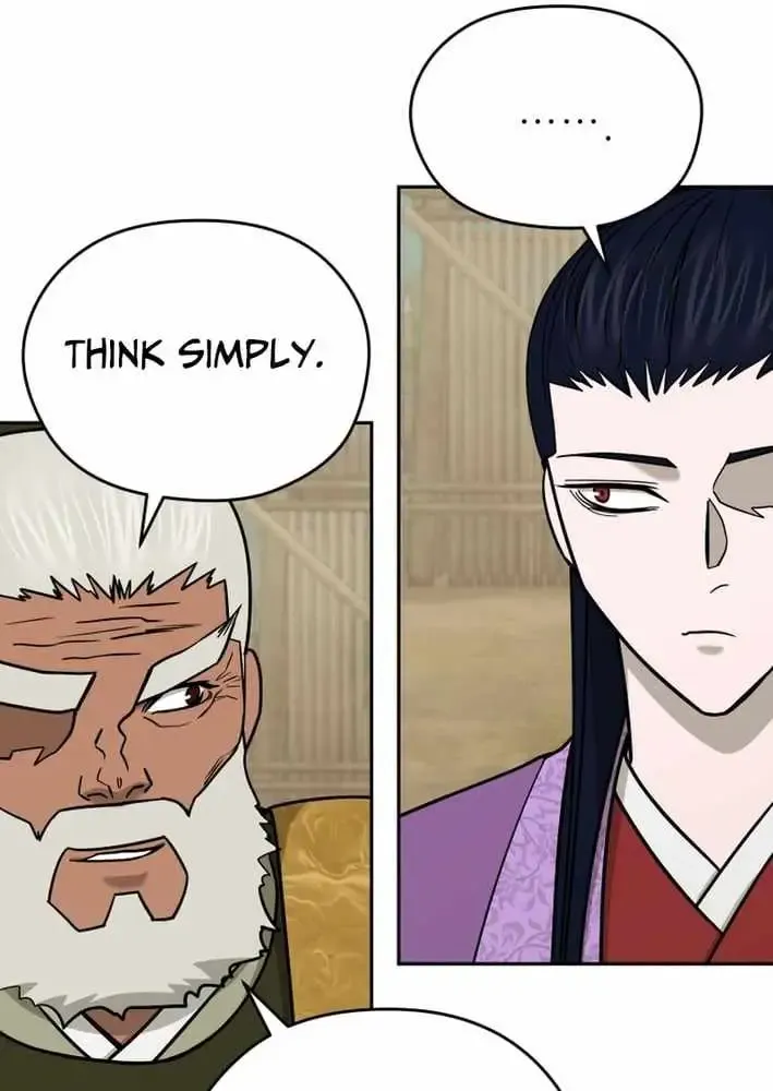 Gwanjeon – Lee Kang-jin Chapter 247 page 20 - 