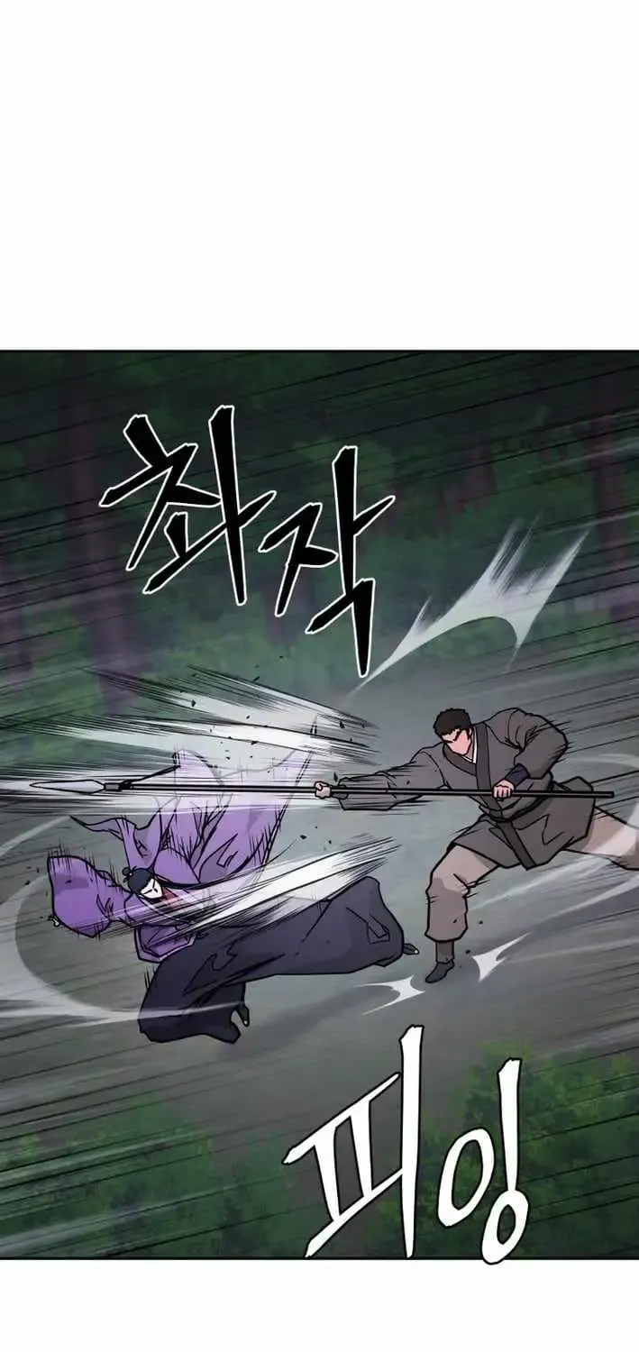 Gwanjeon – Lee Kang-jin Chapter 247 page 32 - 