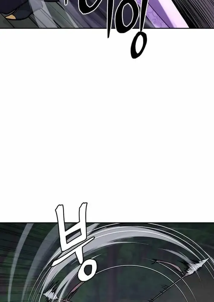 Gwanjeon – Lee Kang-jin Chapter 247 page 34 - 
