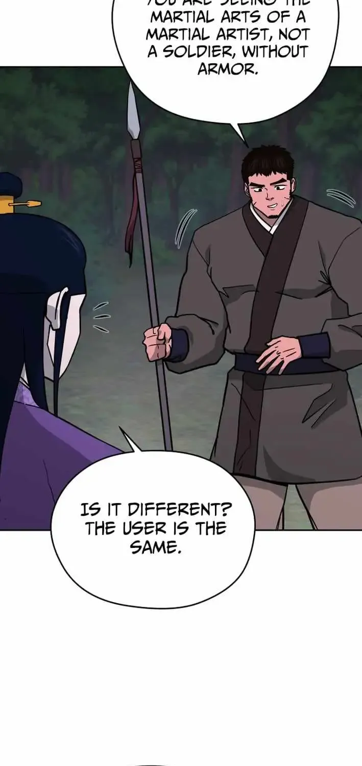 Gwanjeon – Lee Kang-jin Chapter 247 page 39 - 
