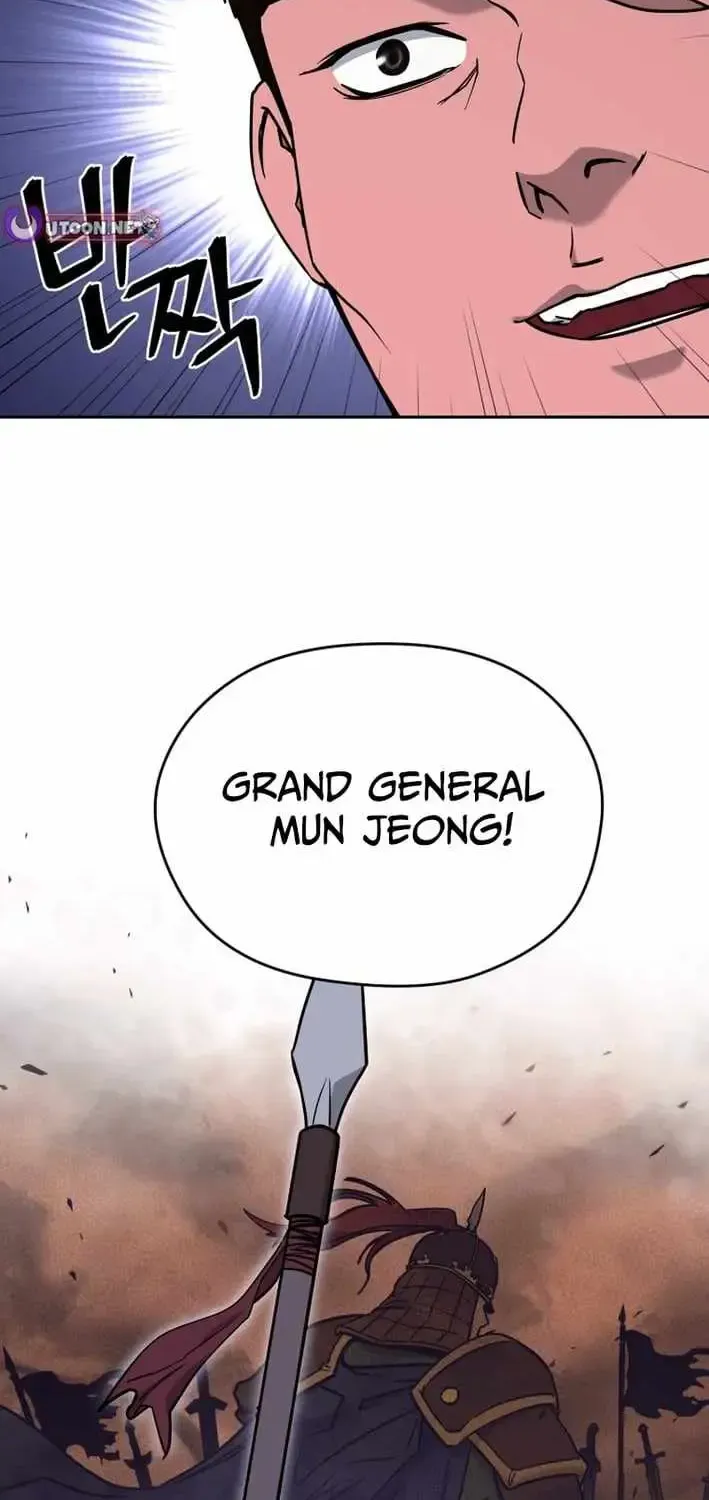 Gwanjeon – Lee Kang-jin Chapter 247 page 45 - 