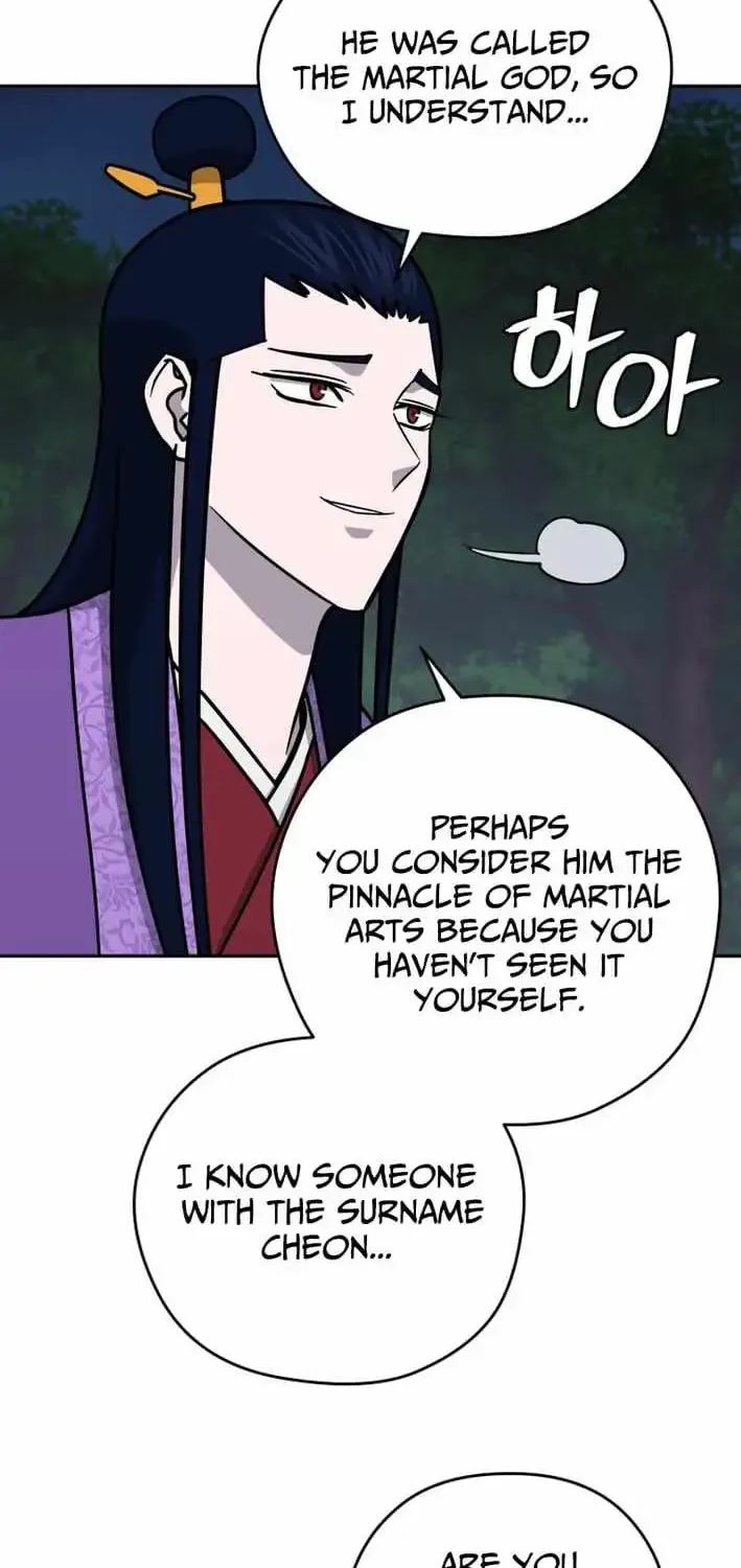 Gwanjeon – Lee Kang-jin Chapter 247 page 47 - 