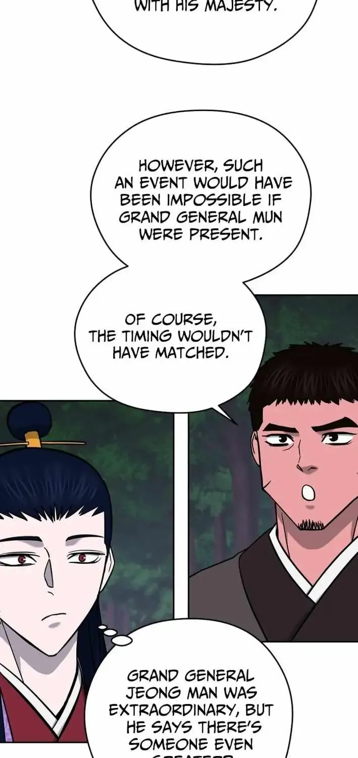 Gwanjeon – Lee Kang-jin Chapter 247 page 49 - 