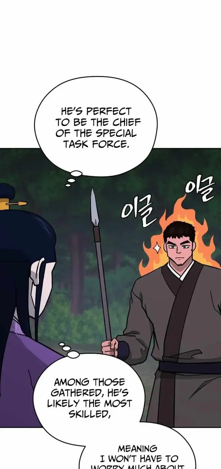 Gwanjeon – Lee Kang-jin Chapter 247 page 57 - 