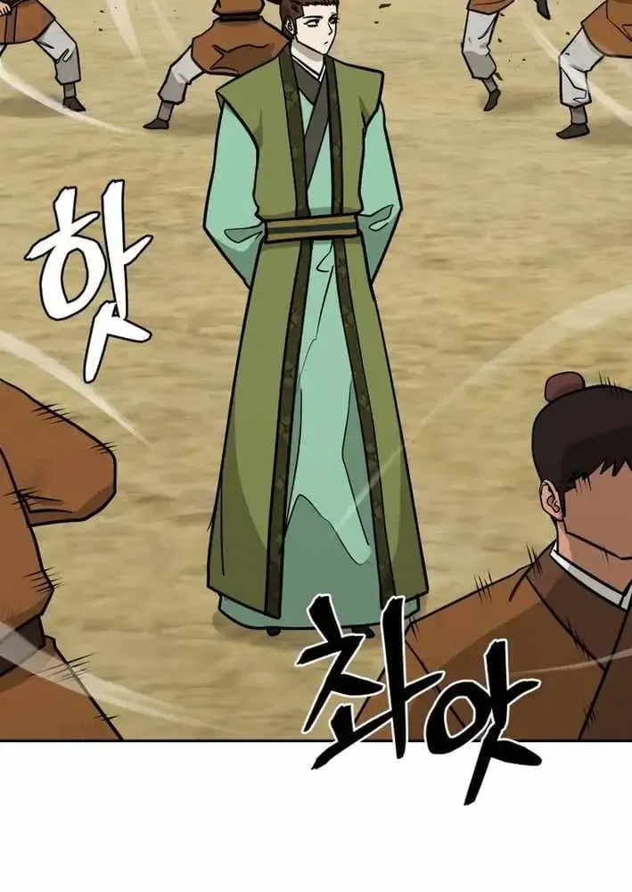 Gwanjeon – Lee Kang-jin Chapter 247 page 62 - 
