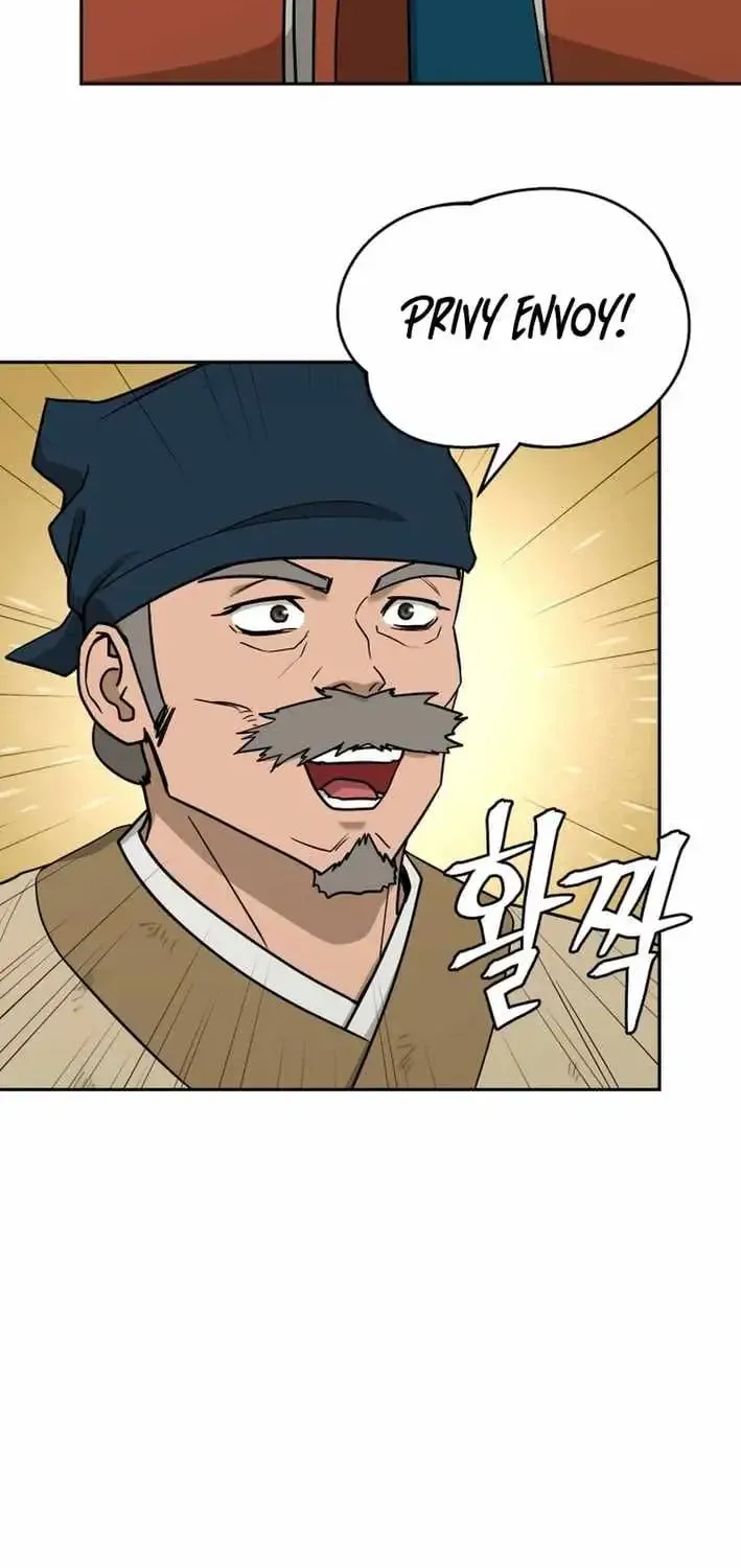Gwanjeon – Lee Kang-jin Chapter 247 page 8 - 