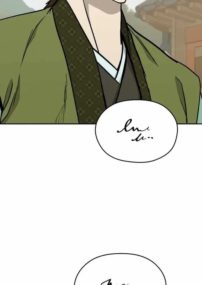 Gwanjeon – Lee Kang-jin Chapter 247 page 76 - 