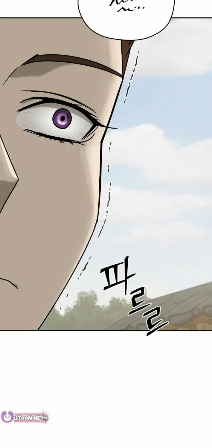 Gwanjeon – Lee Kang-jin Chapter 247 page 77 - 