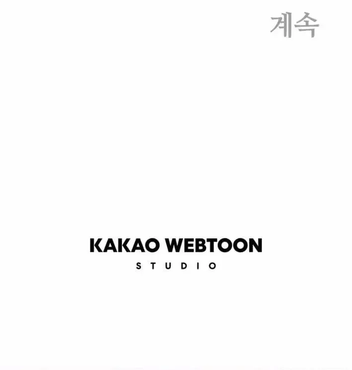 Gwanjeon – Lee Kang-jin Chapter 247 page 78 - 