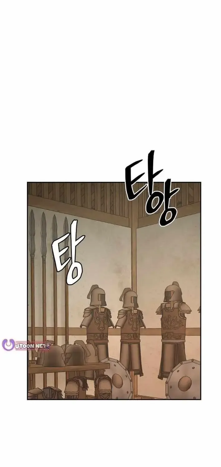 Gwanjeon – Lee Kang-jin Chapter 247 page 9 - 