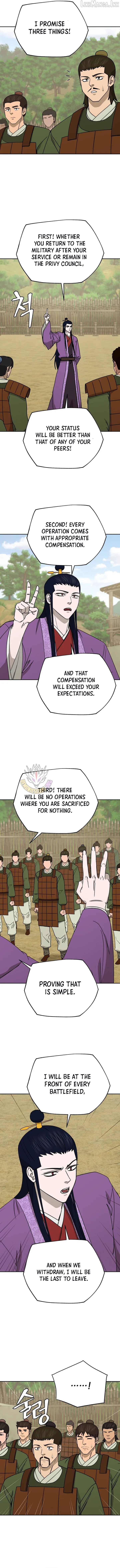 Gwanjeon – Lee Kang-jin Chapter 249 page 12 - 