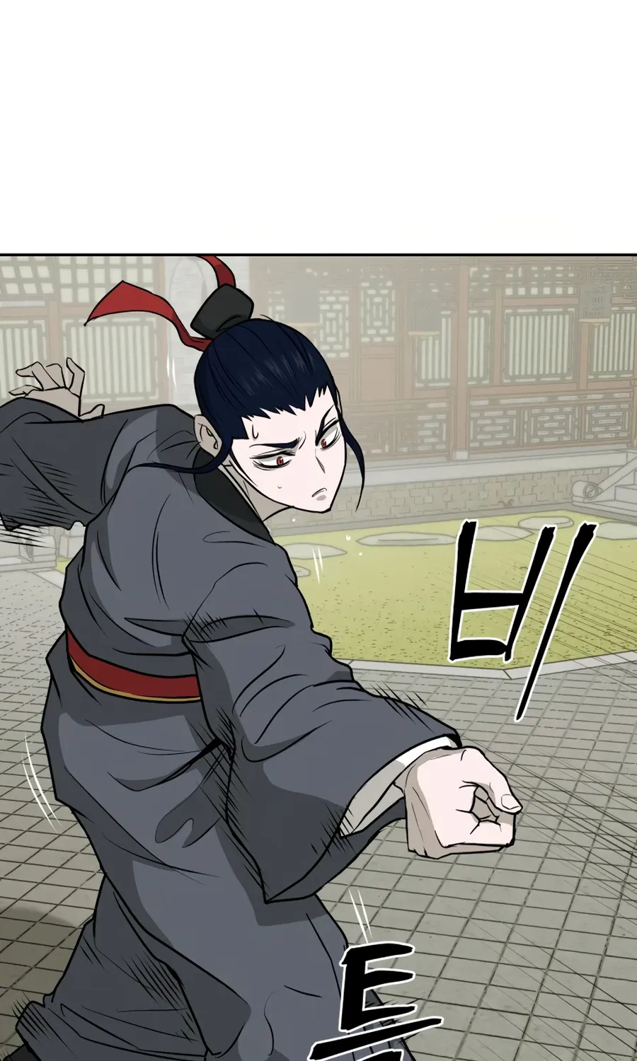Gwanjeon – Lee Kang-jin Chapter 25 page 7 - 