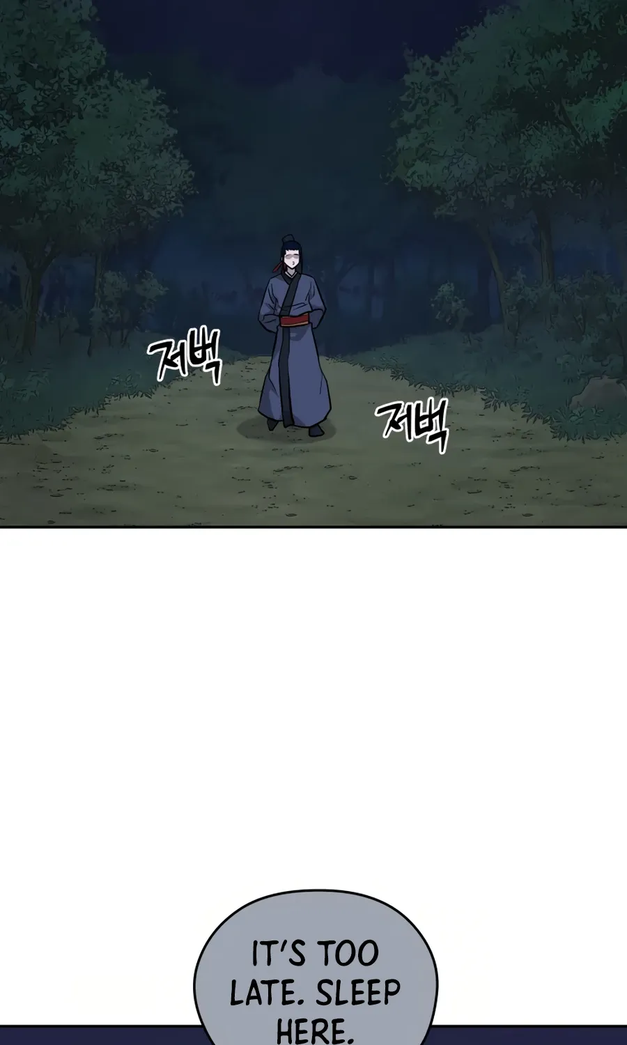 Gwanjeon – Lee Kang-jin Chapter 25 page 70 - 