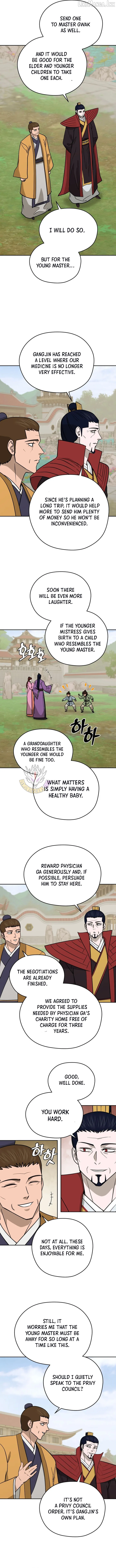 Gwanjeon – Lee Kang-jin Chapter 251 page 11 - 
