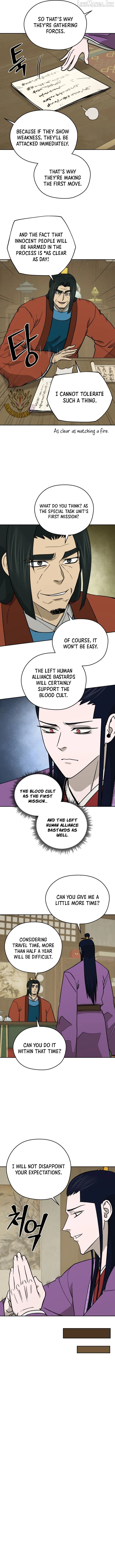 Gwanjeon – Lee Kang-jin Chapter 252 page 5 - 