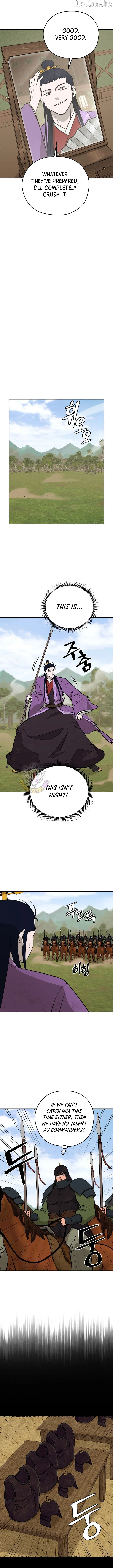 Gwanjeon – Lee Kang-jin Chapter 257 page 5 - 
