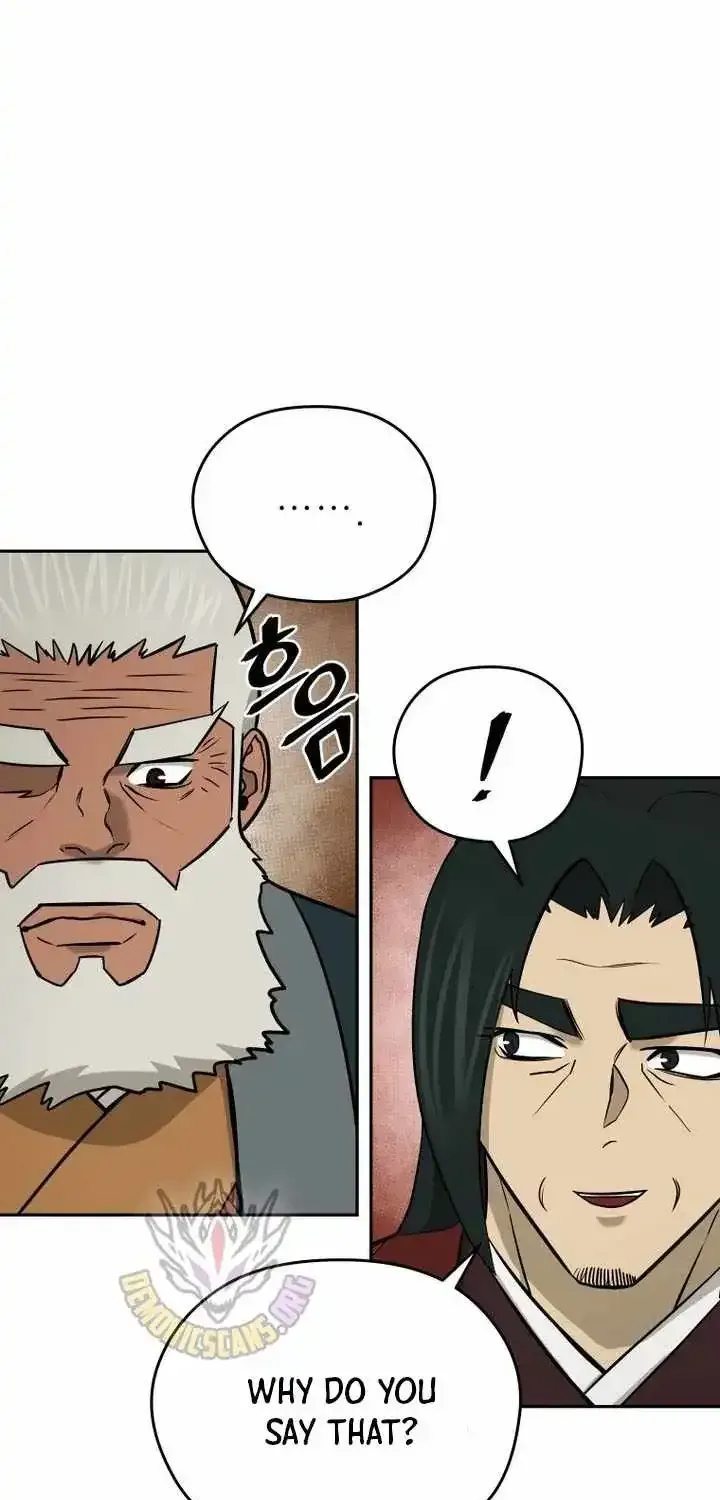Gwanjeon – Lee Kang-jin Chapter 258 page 3 - 