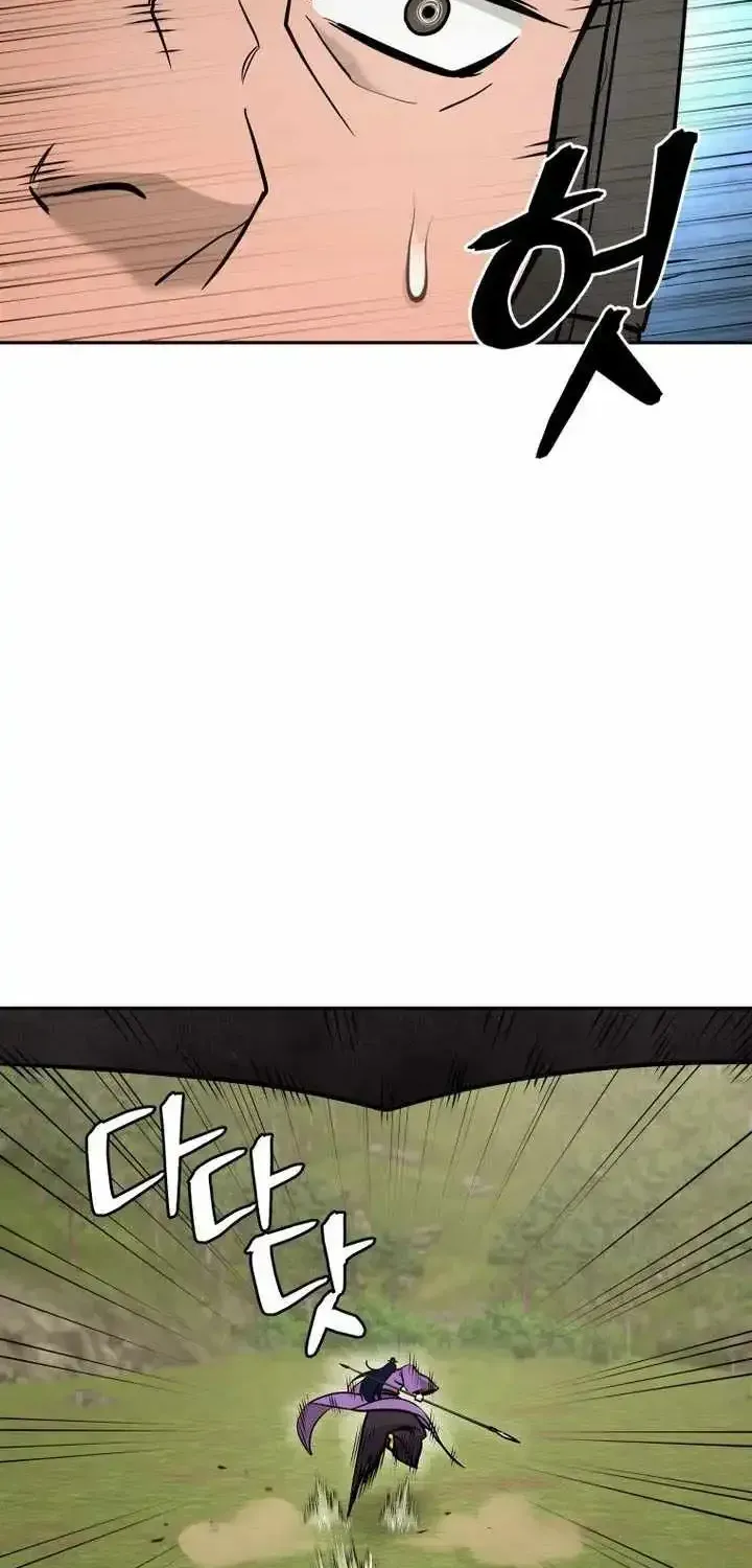 Gwanjeon – Lee Kang-jin Chapter 258 page 22 - 