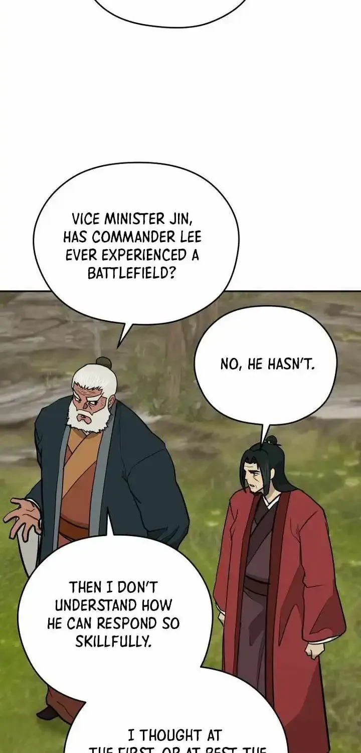 Gwanjeon – Lee Kang-jin Chapter 258 page 4 - 