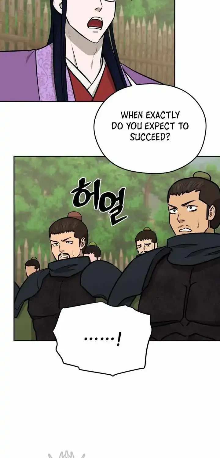 Gwanjeon – Lee Kang-jin Chapter 258 page 37 - 
