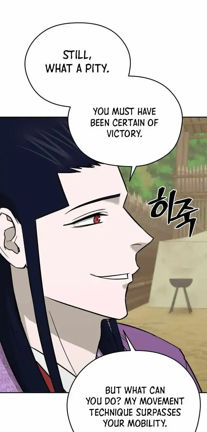 Gwanjeon – Lee Kang-jin Chapter 258 page 47 - 