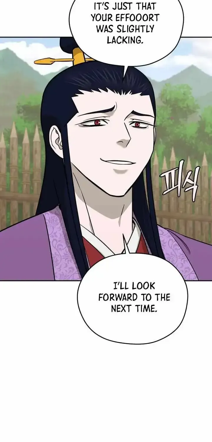 Gwanjeon – Lee Kang-jin Chapter 258 page 51 - 
